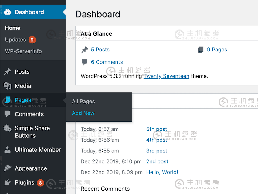 更改 WordPress 中的默认主页：在博客或静态页面之间进行选择