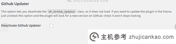 Envato WordPress 工具包：精明的 WordPress 开发人员必备的工具箱